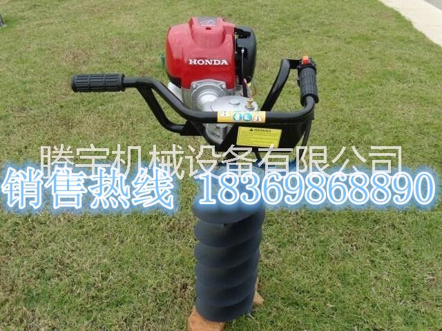 供應(yīng)山東*的手提式挖坑機(jī)