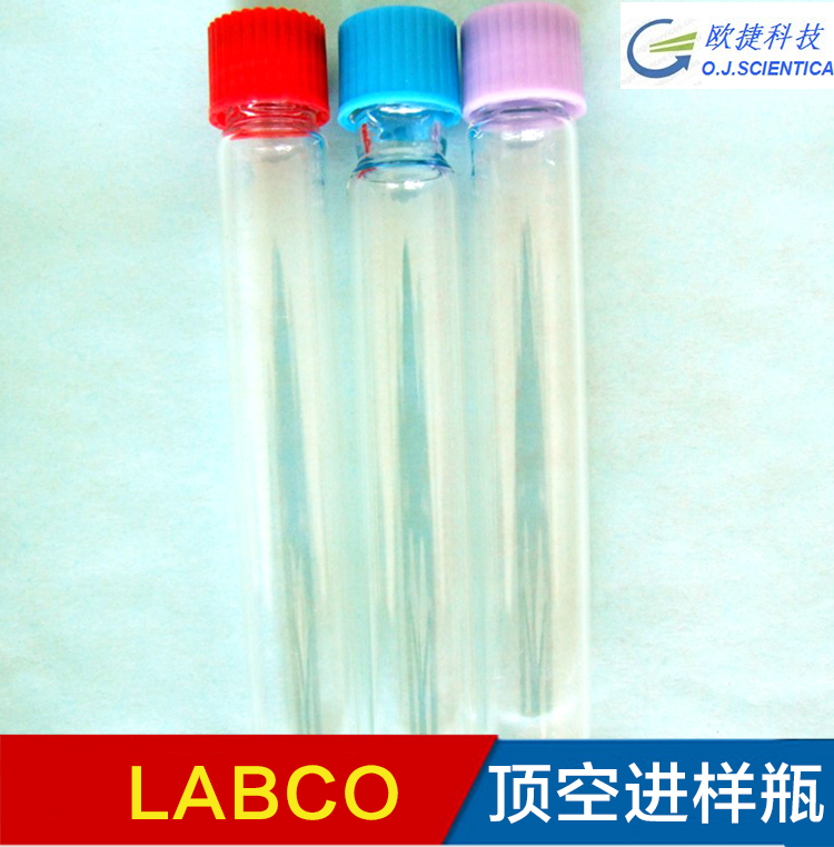 供應(yīng)用于同位素分析的雙路進(jìn)樣針，1137020