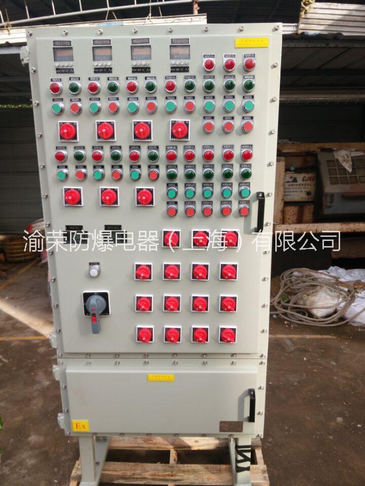 供應(yīng)上海渝榮防爆自耦減壓起動器定做  防爆自耦減壓電磁起動器參數(shù)