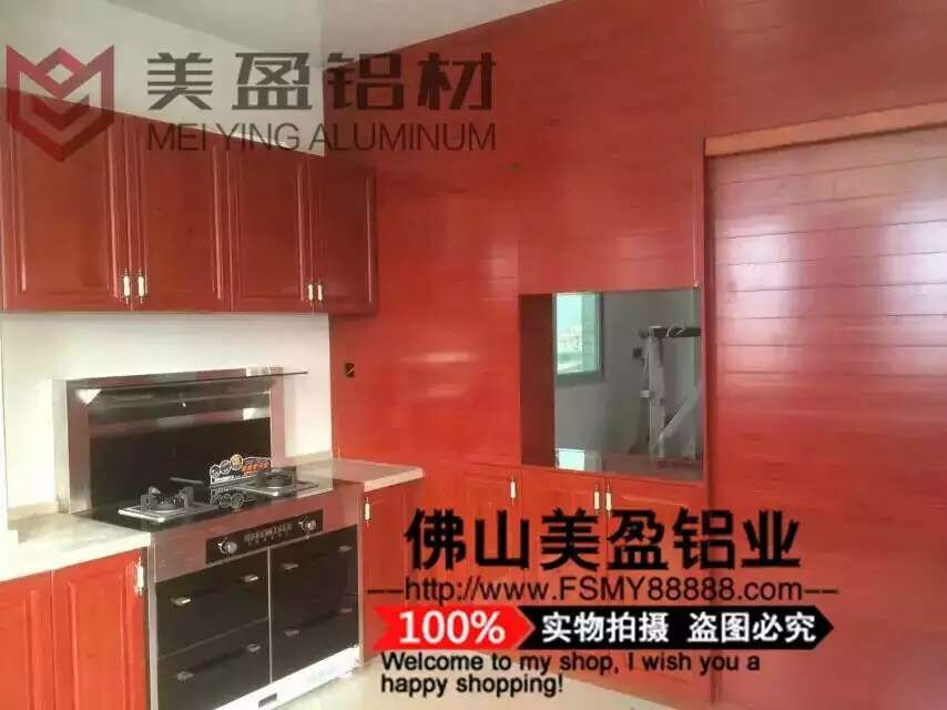 全鋁合金櫥柜*首選美盈鋁材美盈鋁合金櫥柜，康美家合金柜體，瓷磚柜體*第一