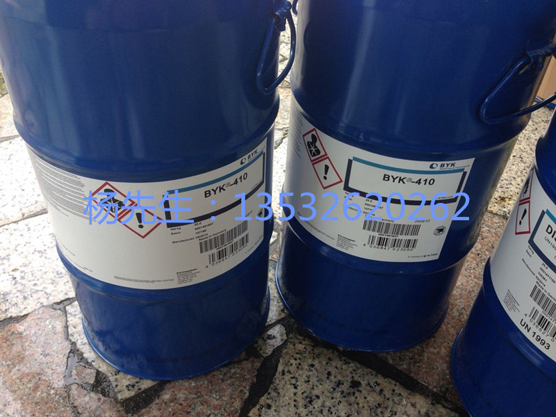 BYK-141涂料油墨