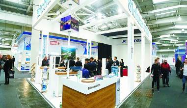 2016年D3德國消費電子展覽會、德國電子展會