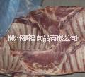 供應(yīng)用于批發(fā)的冷凍羊肉 羊肉批發(fā)廠家冷凍 冷凍羊肉批發(fā)價(jià)格 進(jìn)口羊肉供應(yīng)商 冷凍羊肚 冷凍羊* 冷凍羊腳 冷凍羊排