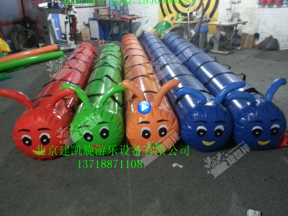 供應(yīng)用于拓展活動道具的趣味器材租賃道具定做趣味運動器材毛毛蟲
