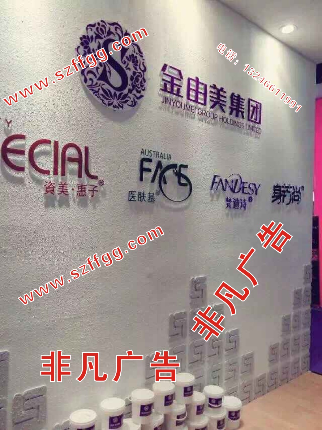 供應(yīng)公司前臺(tái)怎么制作便宜又好看，公司背景墻設(shè)計(jì)
