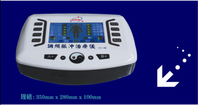 供應(yīng)用于增效系統(tǒng)的腰椎病*儀—腰椎*儀-每周推