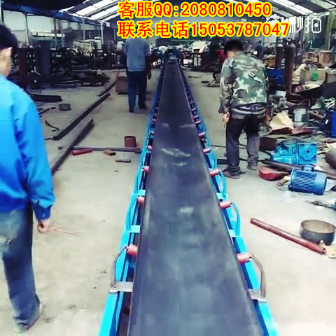 供應(yīng)煤礦用帶式輸送機(jī)帶式輸送機(jī) 圓管狀帶式輸送機(jī)