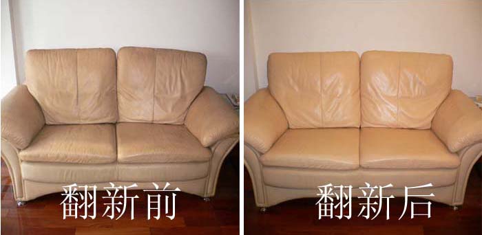 供應(yīng)天津珠江道修沙發(fā) 沙發(fā)換面 沙發(fā)座加硬 沙發(fā)換海綿 網(wǎng)吧椅子維修辦公椅維修