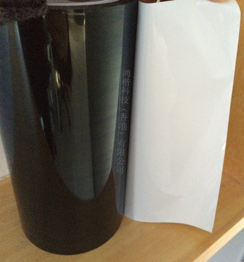 供應(yīng)teraoka704D W HF白黑遮光雙面膠帶詳細介紹（新產(chǎn)品）