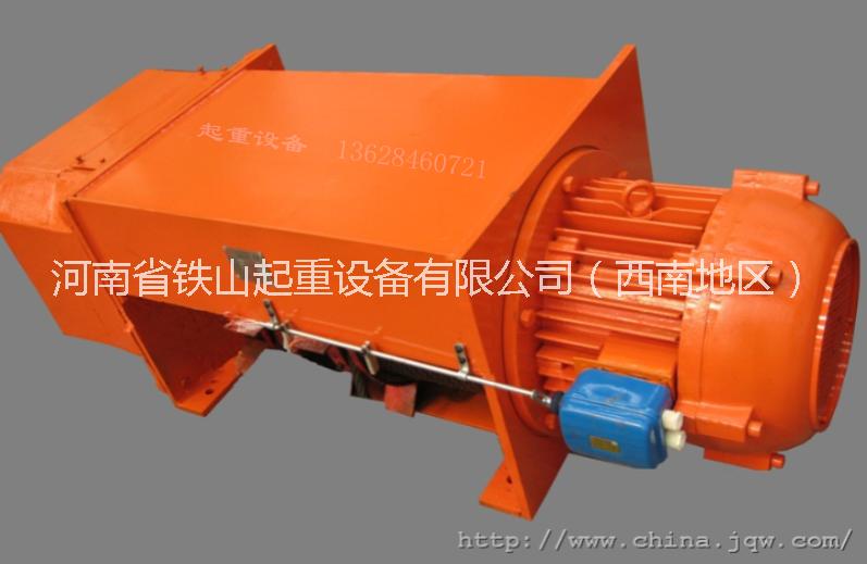 供應(yīng)電廠用HC型鋼絲繩電動(dòng)葫蘆，穩(wěn)定性強(qiáng)的電動(dòng)葫蘆