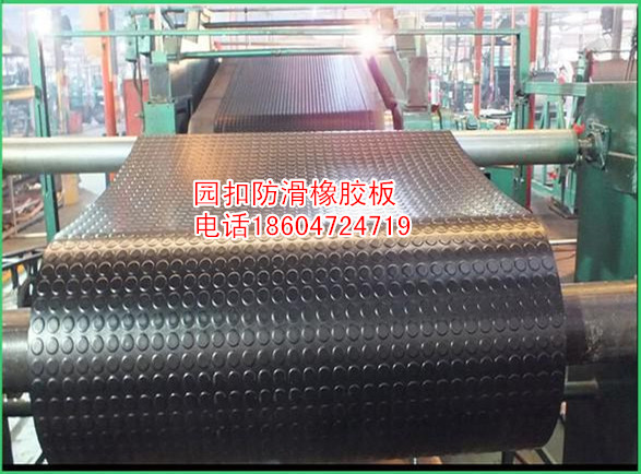 供應(yīng)絕緣橡膠板配電室高壓絕緣橡膠板 內(nèi)蒙古 包頭 臨河 高壓絕緣橡膠板 配電室絕緣膠皮 絕緣膠墊