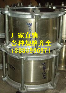 供應用于電力管管道的伸縮接頭 雙法蘭dn200pn1.6mpa 松套伸縮接頭價格