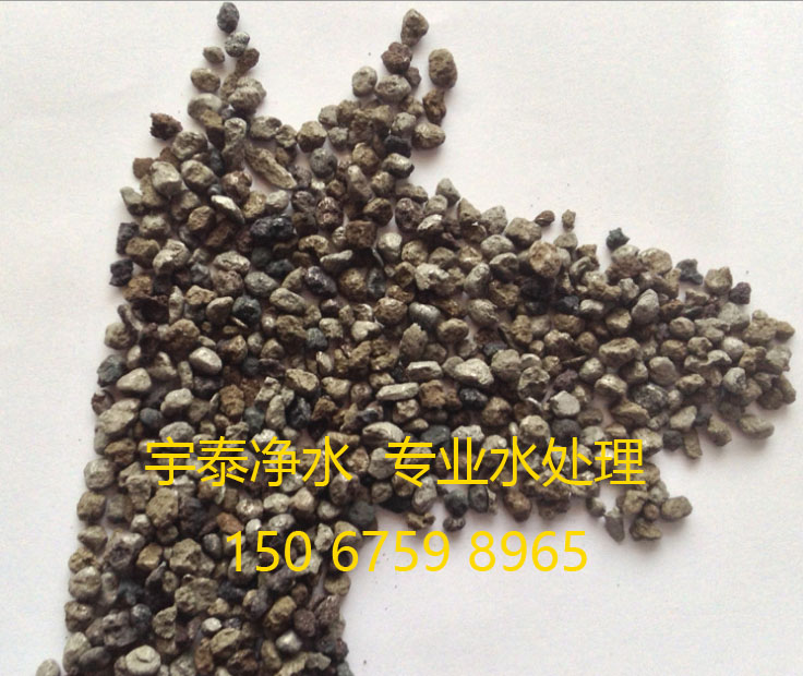 宇泰凈水 供應(yīng)浙江磁鐵礦濾料 圖片 報(bào)價(jià) 工業(yè)廢水處理*磁鐵礦濾料 多層濾池*優(yōu)質(zhì)磁鐵礦濾料 廠家直銷 量大從優(yōu)