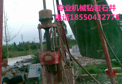 楊中鉆深井，楊中鉆深水井，楊中機械鉆深井