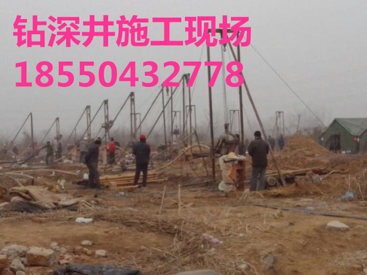 楊中鉆深井，楊中鉆深水井，楊中機械鉆深井