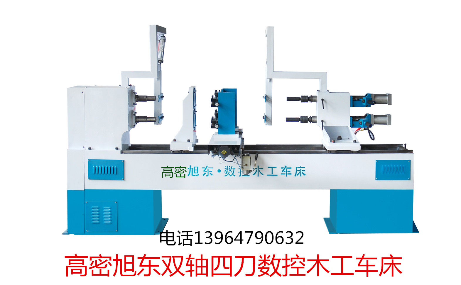 供應(yīng)數(shù)控木工機床廠家價格數(shù)控木工車床廠家價格樓梯立柱旋床木工數(shù)控車床雙軸三軸雙刀數(shù)控木工車床福建江西廣州數(shù)控木工車床廠家