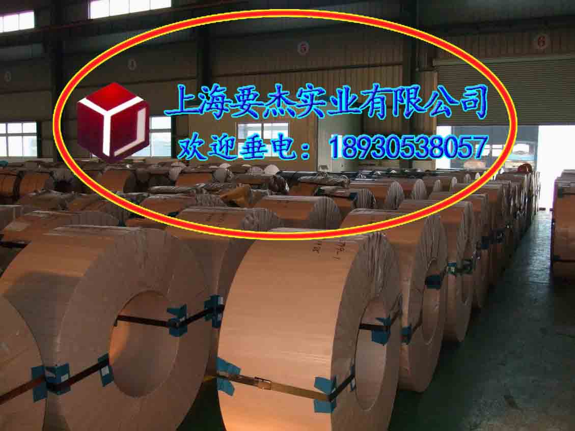 供應(yīng)用于汽車零配件制的HC550LA,HC500LA