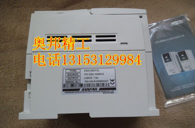 供應用于雕刻東西的華江2.2kw風冷電主軸 圓形，華江2.2kw風冷電主軸 4軸承 80直徑雕刻機主軸電機 2.2kw