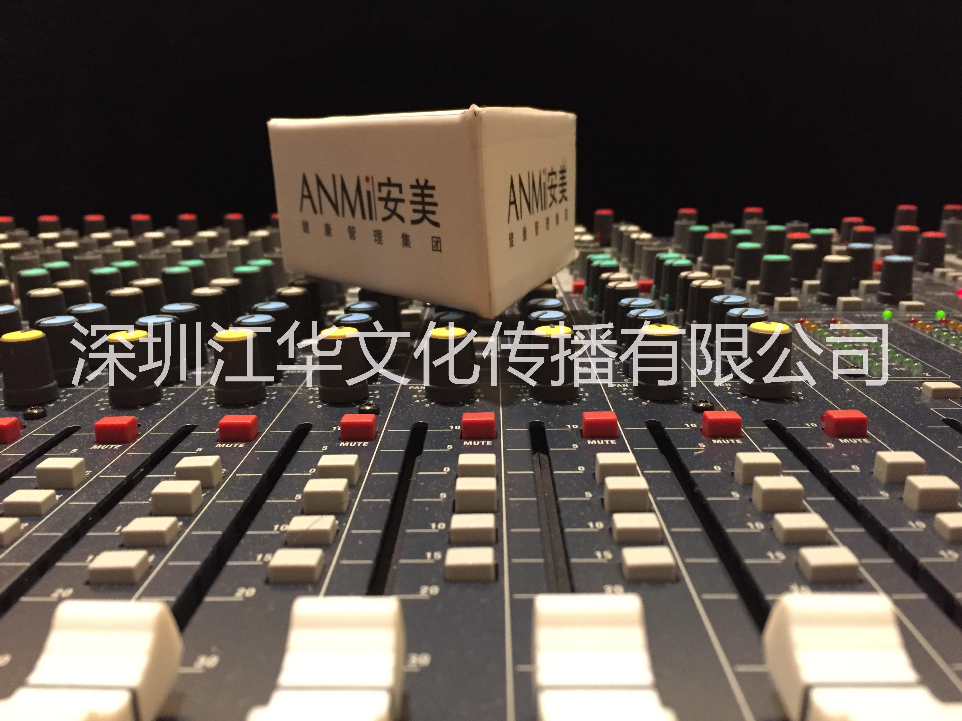 供應(yīng)2016深圳企業(yè)年會活動策劃