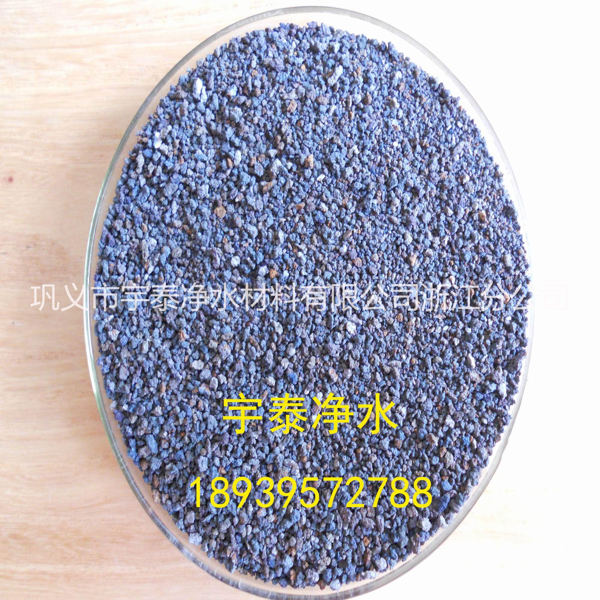 供應(yīng)磁鐵礦濾料 廠家直銷樣品免費 高純水凈化濾料 磁鐵礦墊層濾料 浙江廠家直銷 量大從優(yōu)
