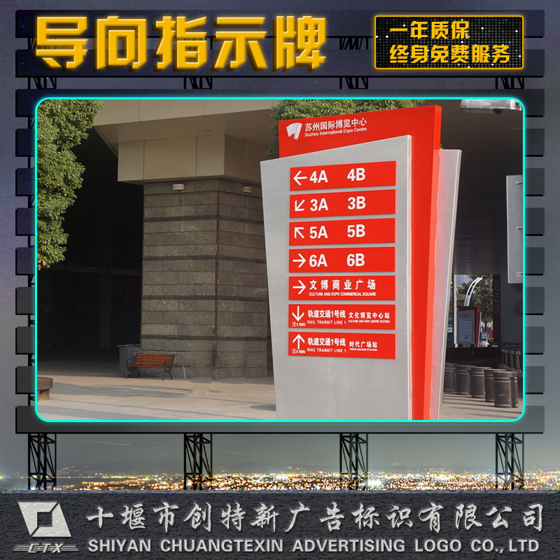 供應(yīng)湖北導(dǎo)向牌實(shí)木指示牌廠家定做 公園景區(qū)導(dǎo)向牌實(shí)木指示牌 大型立牌制作安裝