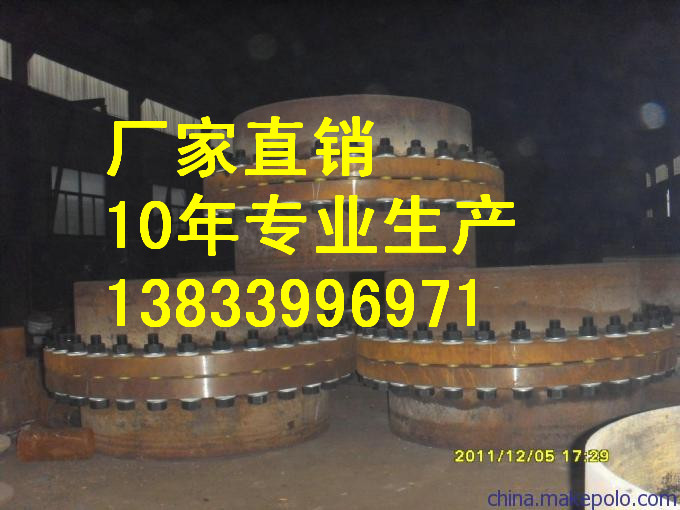 供應(yīng)用于16mn的燃?xì)饨^緣法蘭 DN40PN2.0絕緣法蘭專業(yè)生產(chǎn)廠家
