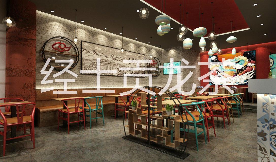 供應經(jīng)士貢龍茶面向廣州誠招加盟代理商，貢茶、7年NO.1加盟品牌，*好茶中國經(jīng)士貢龍茶