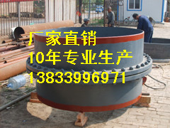 供應(yīng)用于燃?xì)夤艿赖柠}山絕緣接頭標(biāo)準(zhǔn)dn600pn4.0 絕緣接頭天然氣管線 防腐絕緣接頭生產(chǎn)廠家