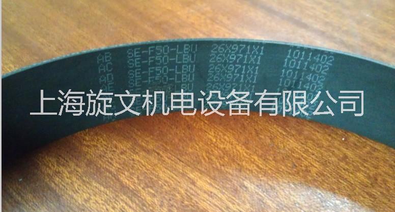 供應(yīng)用于的日本nitta皮帶SE-A-PB價格