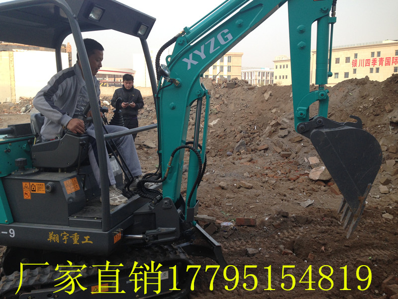 農(nóng)用多功能挖掘機 果園*最小型挖掘機