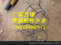 供應(yīng)用于02S403的喇叭口標(biāo)準(zhǔn) DN1000溢流喇叭口支架  *喇叭口專業(yè)生產(chǎn)廠家