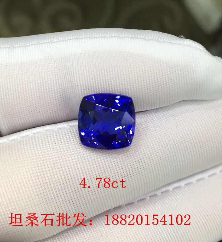 供應用于的4.78克拉方枕形坦桑石戒面裸石 適合鑲嵌戒指 女戒 男戒