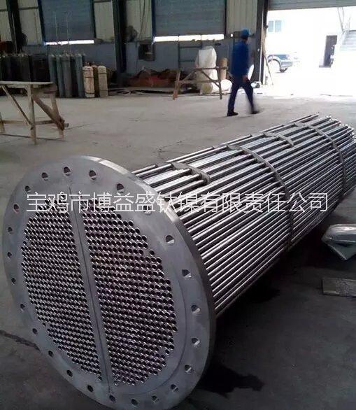 供應(yīng)鈦換熱器