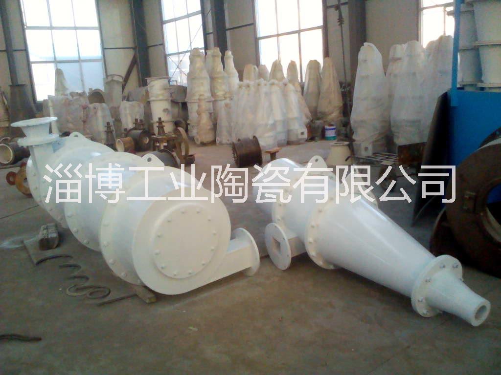 供應無壓三產(chǎn)品重介質(zhì)水力旋流器