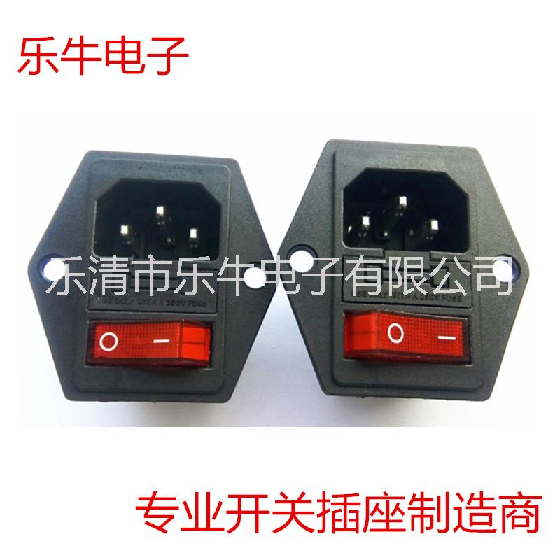 供應(yīng)用于電器，工業(yè)的AC電源插座連體三合一AC插座，帶開(kāi)關(guān)，帶保險(xiǎn)絲插座