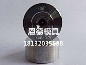 供應(yīng)供應(yīng)廣州異型模具 異型拉絲模