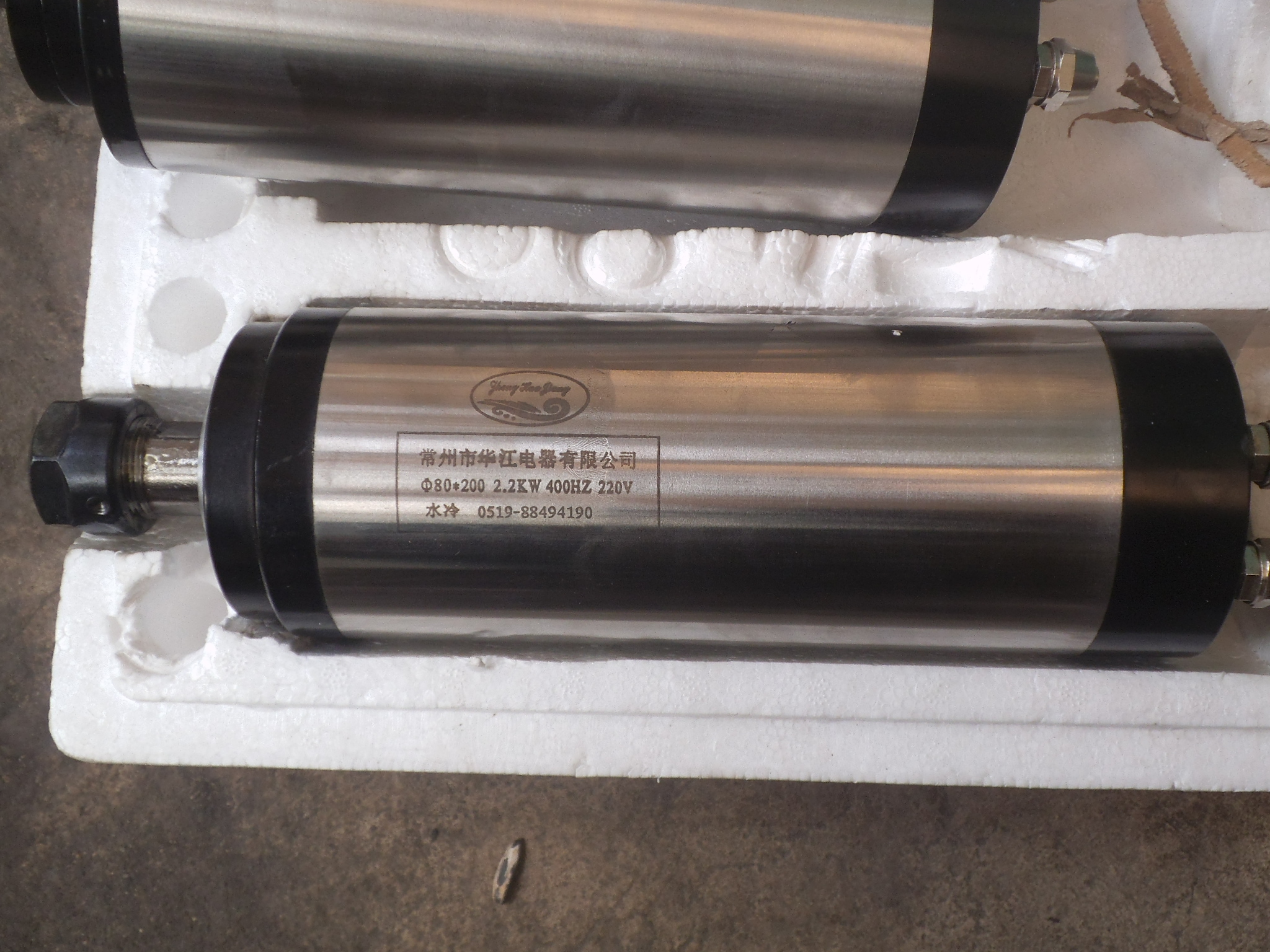 供應(yīng)用于雕刻家具的廣東1325家具雕刻機(jī) 風(fēng)冷主軸，華江 1.5Kw 80直徑4軸承風(fēng)冷電主軸 雕刻機(jī)風(fēng)冷主軸電機(jī) 高速