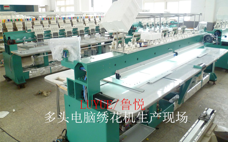 供應(yīng)青島魯悅第二代*電腦繡花，青島*電腦繡花機(jī)廠家，青島魯悅*電腦繡花機(jī)