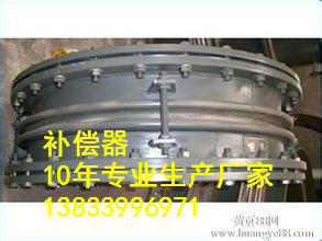供應用于的套筒補償器報價DN600PN6.3MPA高壓波紋補償器 套筒補償器專業(yè)生產廠家