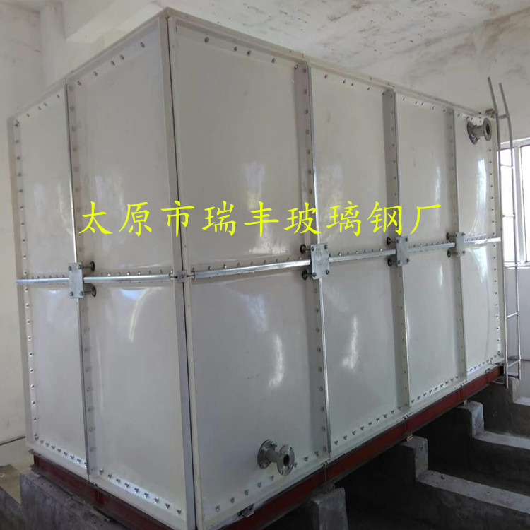 供應(yīng)消防水箱組合水箱  家用玻璃鋼水箱 玻璃鋼保溫水箱