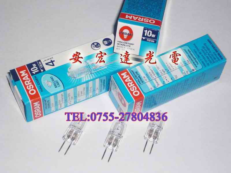 供應(yīng)用于顯微鏡*的歐司朗64410儀器燈泡，歐司朗64410儀器燈泡價(jià)格，歐司朗64410儀器燈泡供貨商