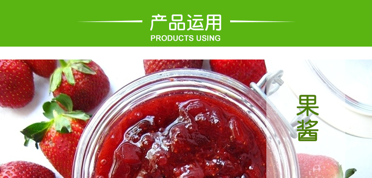 供應(yīng)鄭州食品級山梨酸鉀廠家生產(chǎn) 食品級山梨酸鉀報價
