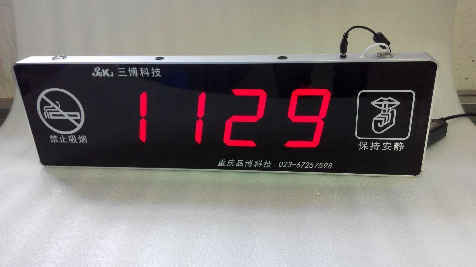 供應(yīng)中文有線對講主機(jī)，對講主機(jī)價格，呼叫器廠家
