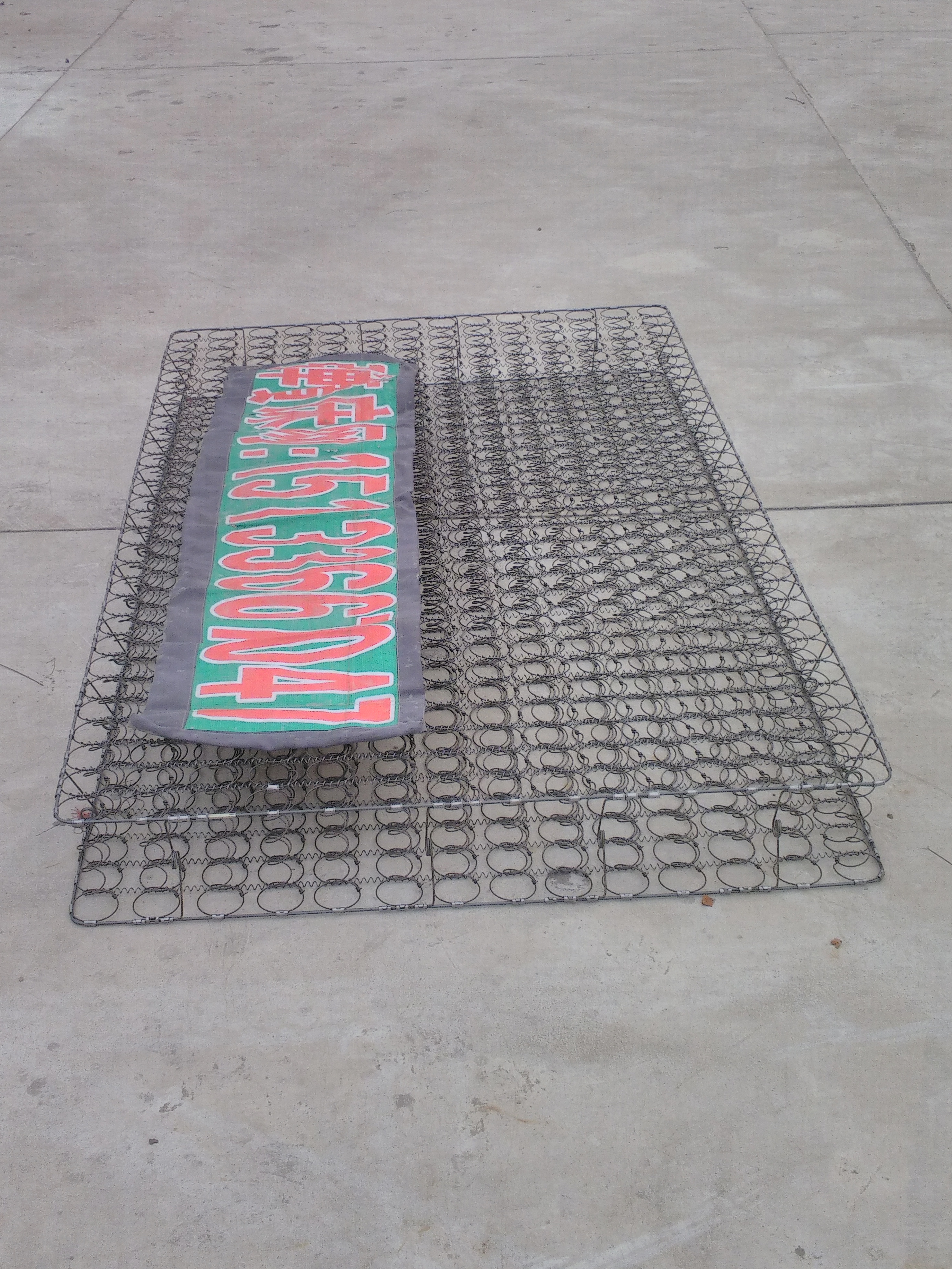供應(yīng)用于床墊生產(chǎn)|床的生產(chǎn)的圓簧床墊彈簧網(wǎng)