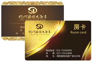 廠家*供應(yīng)磁條會(huì)員卡 磁條卡 條碼卡 磁條會(huì)員卡廠家*促銷(xiāo)