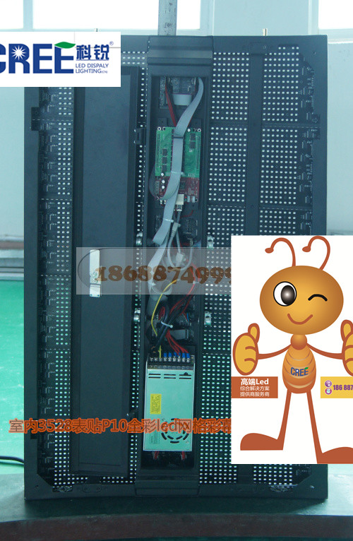 供應(yīng)舞臺(tái)led彩幕全彩屏 室內(nèi)電子屏 舞臺(tái)屏 led 全彩屏 高清背景屏 移動(dòng)led全彩屏 led租賃屏 舞臺(tái)彩幕電子屏