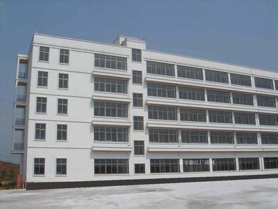 供應(yīng)寧波市專業(yè)危房鑒定單位