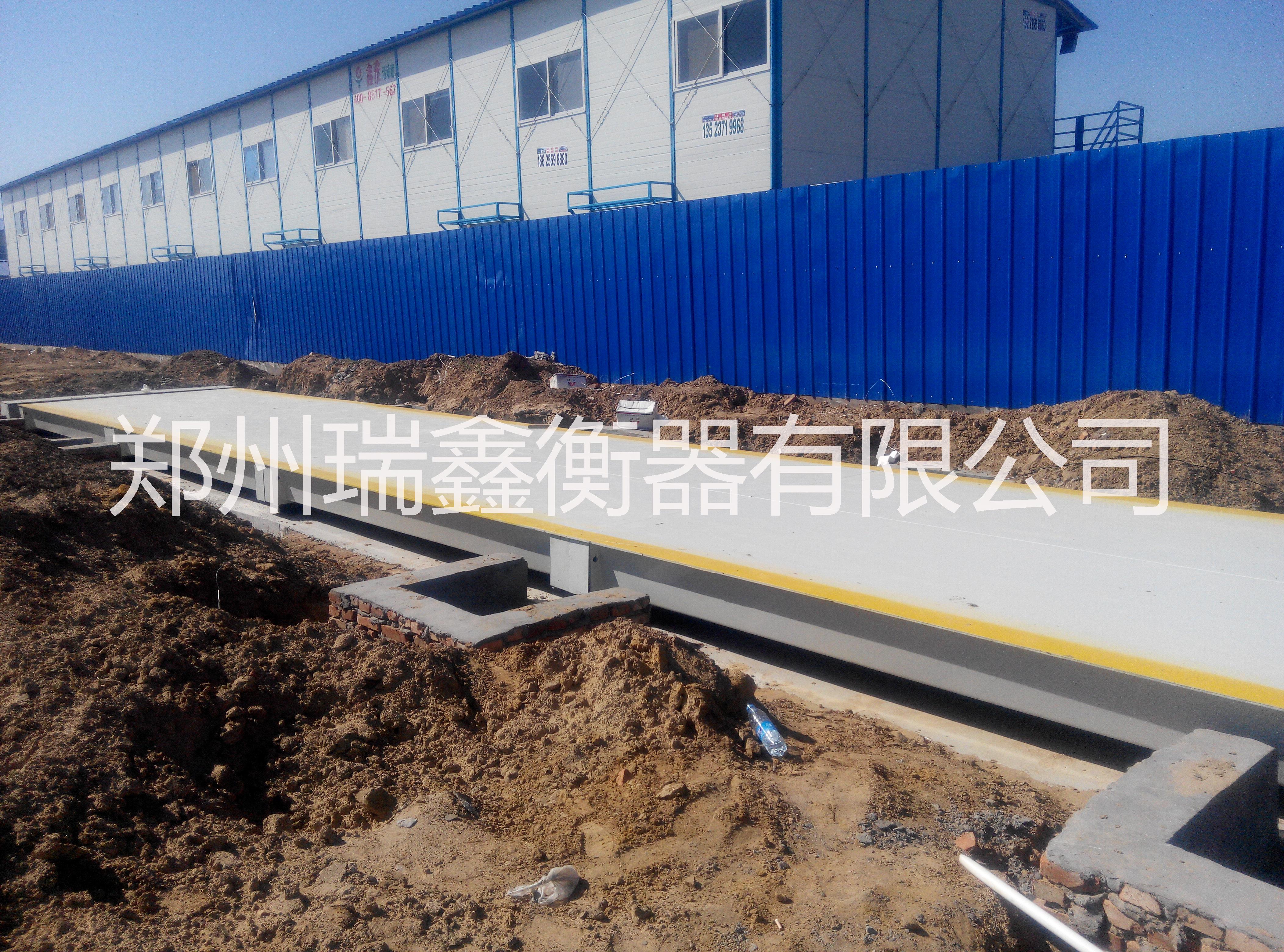 供應(yīng)用于汽車計(jì)重的開(kāi)封地磅廠家直銷