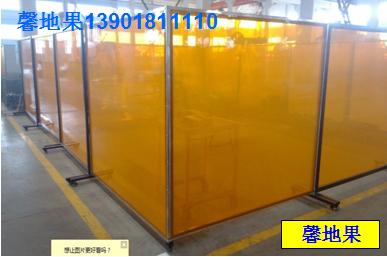 供應(yīng)用于焊接領(lǐng)域的?供應(yīng)焊接防護(hù)屏  ?焊接防護(hù)簾?防弧光硬板，電焊擋光簾，焊接防護(hù)簾，焊接防護(hù)板，
