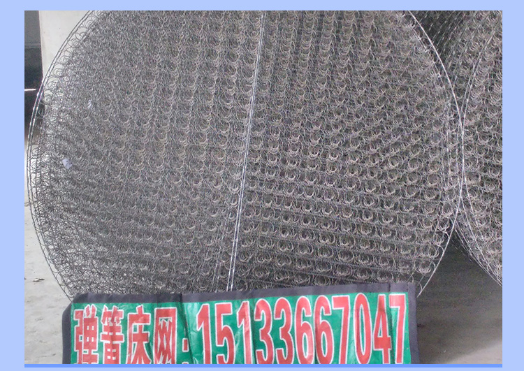 供應(yīng)用于床墊生產(chǎn)|沙發(fā)墊生產(chǎn)的圓簧2米折圓，整圓